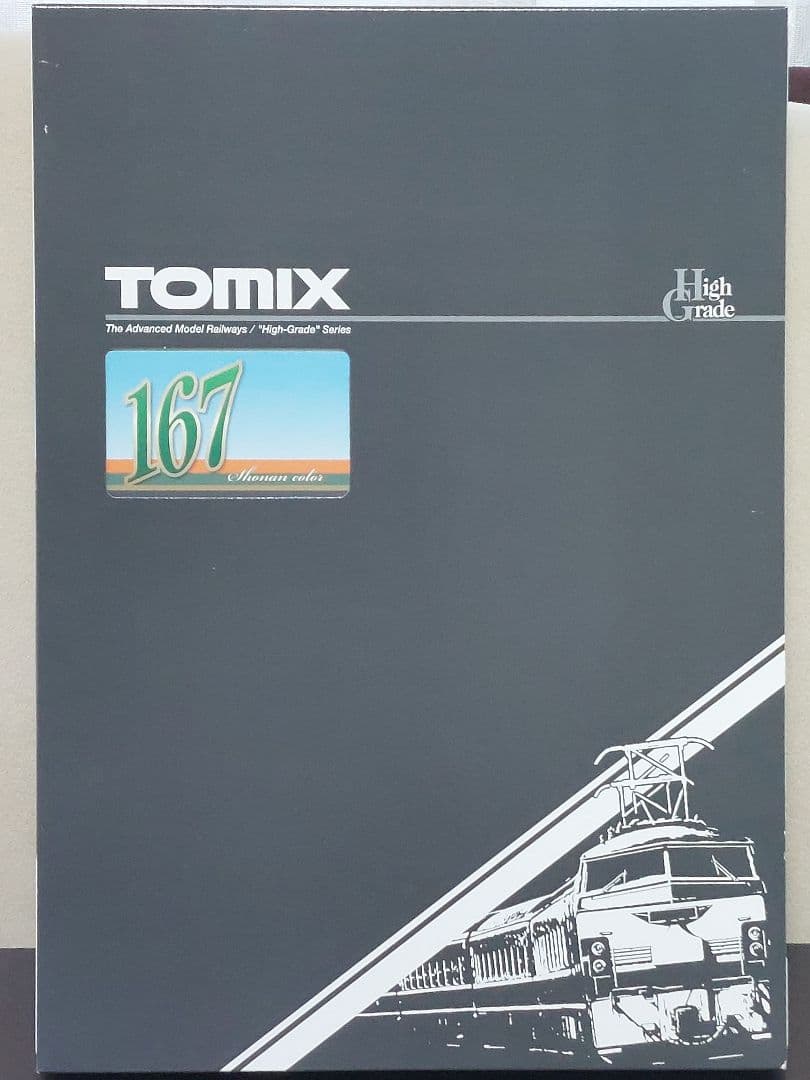 TOMIX 98221 国鉄167系冷改基本4両+98222増結4両(完品) - メルカリ