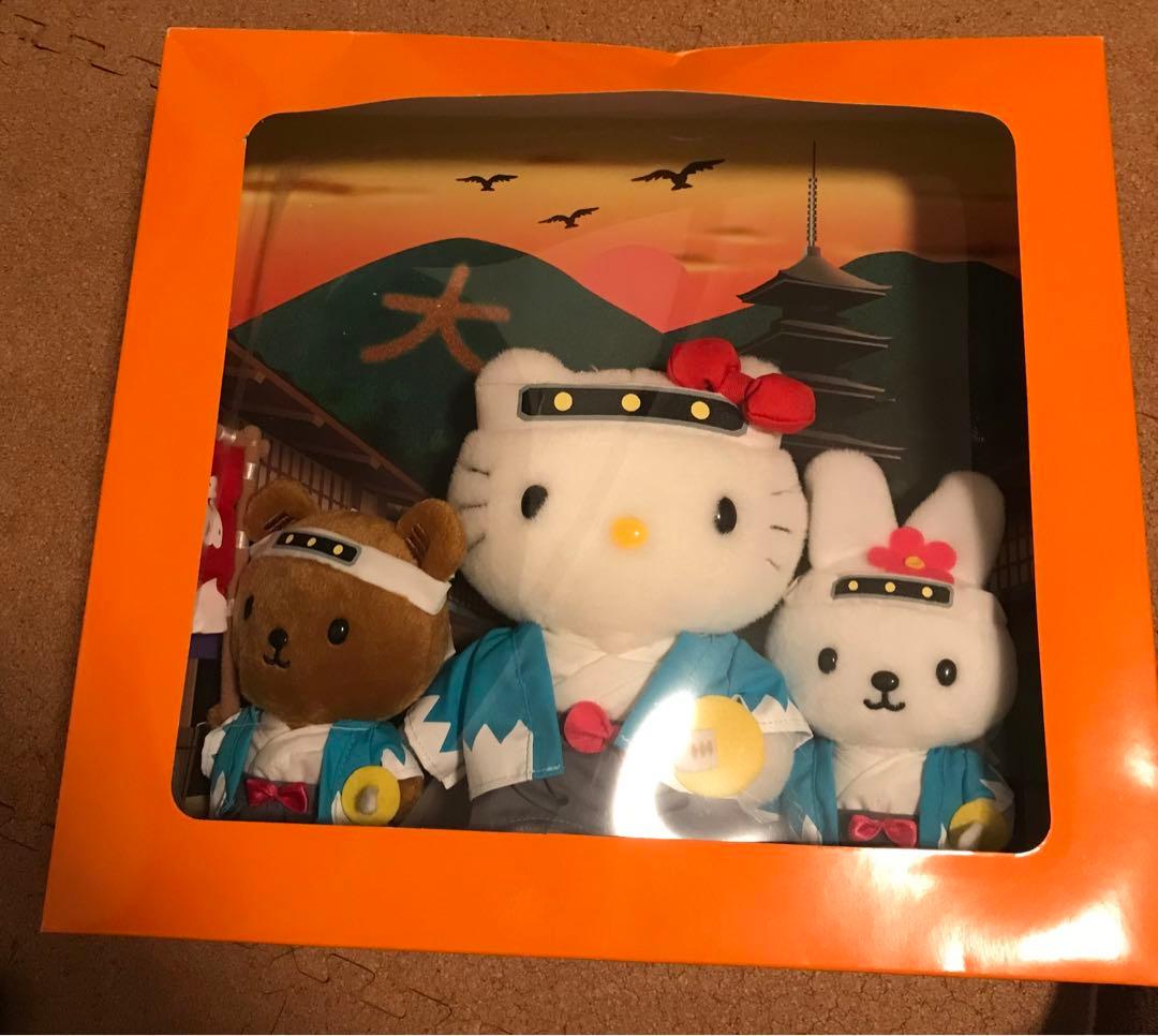 ハローキティ　京都　ぬいぐるみ