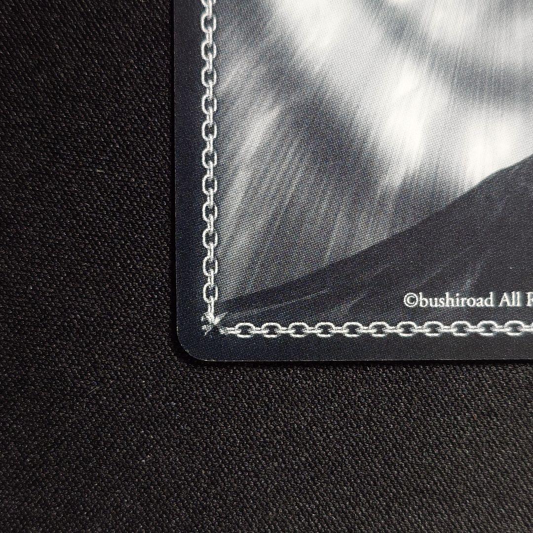 想いを束ねて 切歌 SSP