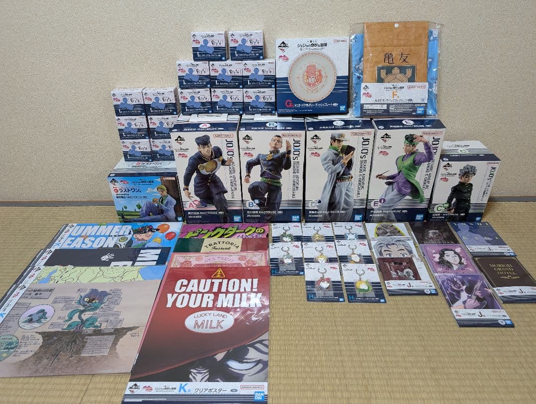 1番くじ ジョジョの奇妙な冒険 コンプリートセット 全部入り