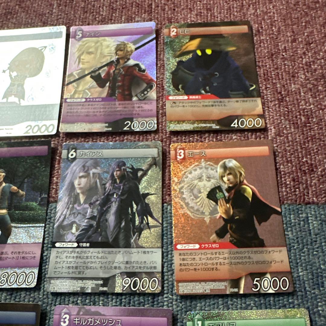 希少】FF-TCG プロモカード 16枚(ホロ15枚ノーマル1枚)