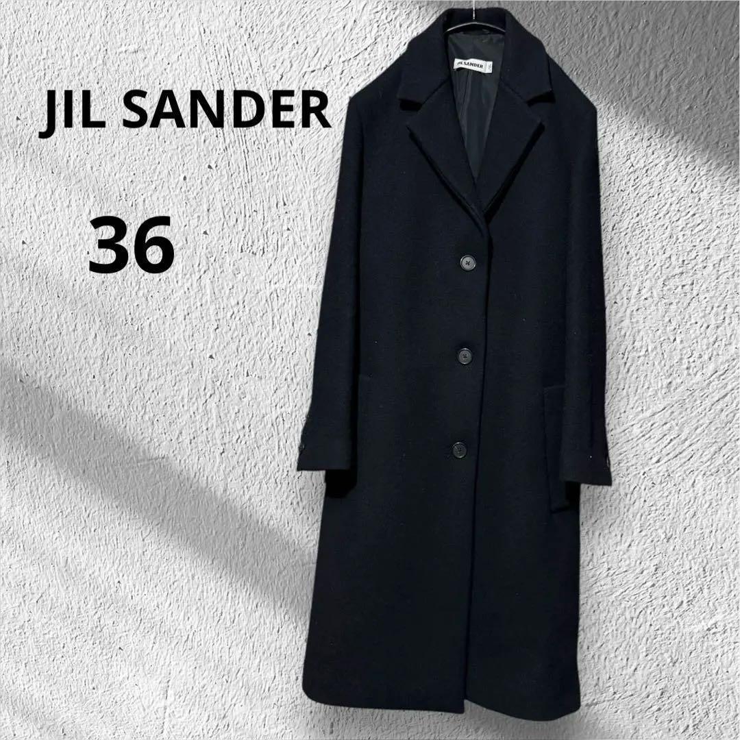 JIL SANDER】チェスターコート ウールコート ネイビー ジルサンダー
