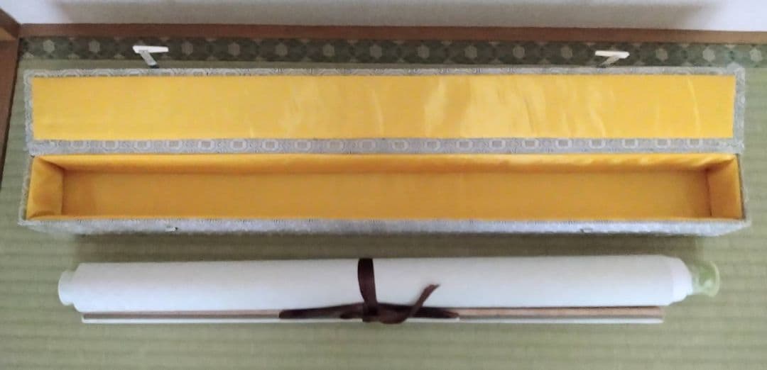 掛け軸 中国書道家 維鈞 希少価値 - メルカリ