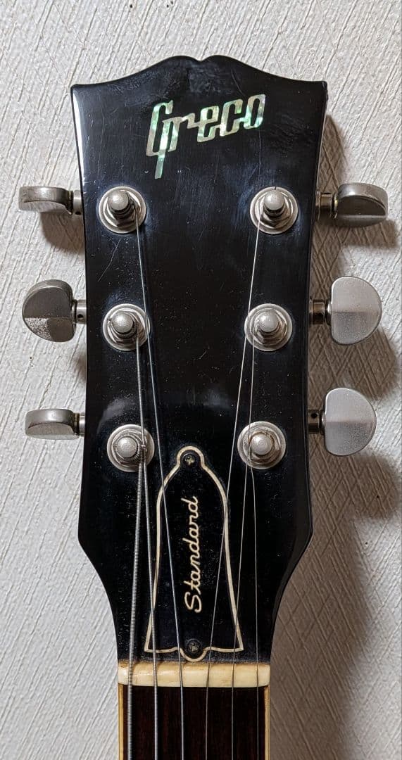 1978年日本製 Greco EG レスポール・スタンダード・モデル - メルカリ