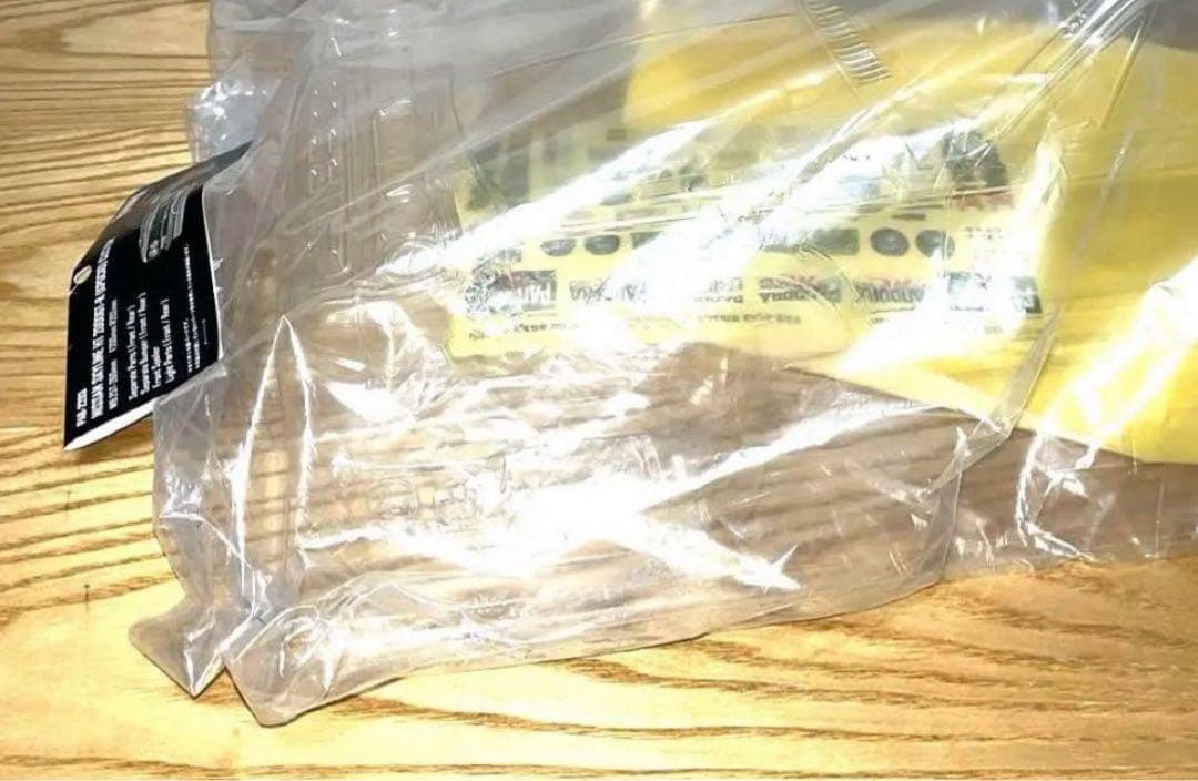 新品未開封　NISSAN スカイライン 2000GT-R CUSTOM