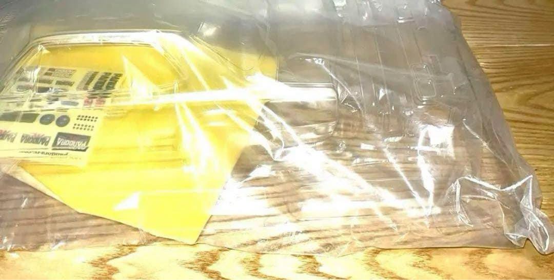 新品未開封　NISSAN スカイライン 2000GT-R CUSTOM