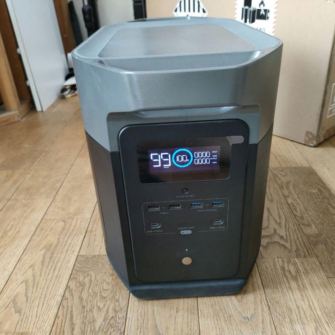 2030年8月】サタケ マジックライス アルファ化米 梅じゃこご飯 30個