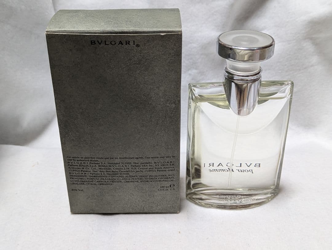 ブルガリプールオムオードトワレ100ml