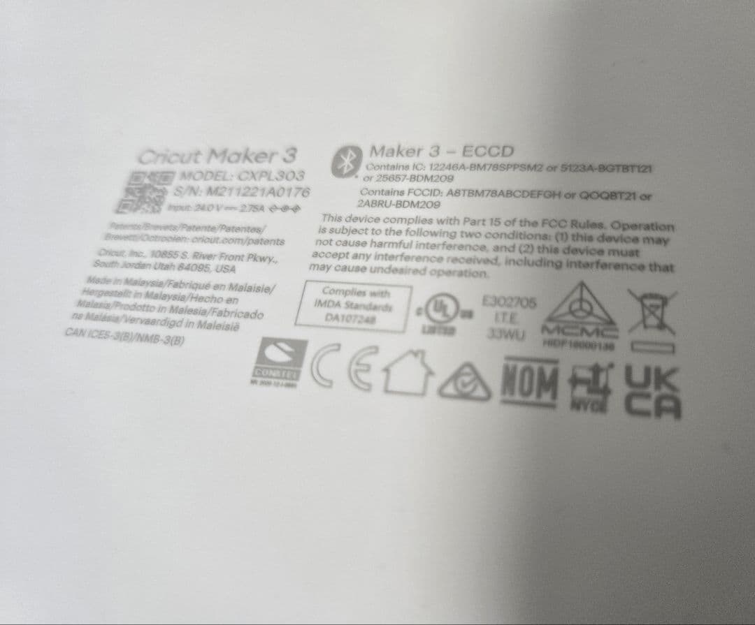 Cricut Maker3 カッティングマシンとアクセサリー