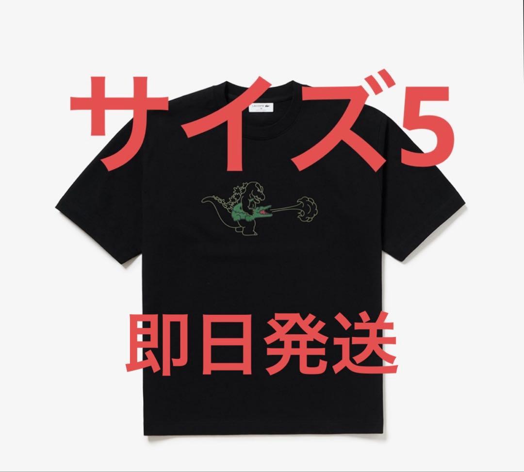 Lサイズ 5 サイズ ゴジラ ラコステ コラボTシャツ LACOSTE ブラック