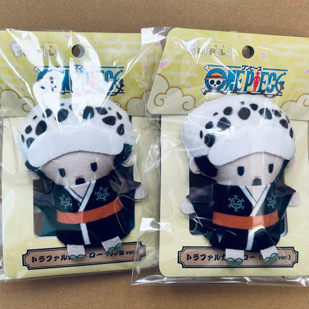 ONE PIECE ワンピース ロー ぬいぐるみ フィンガーマスコット