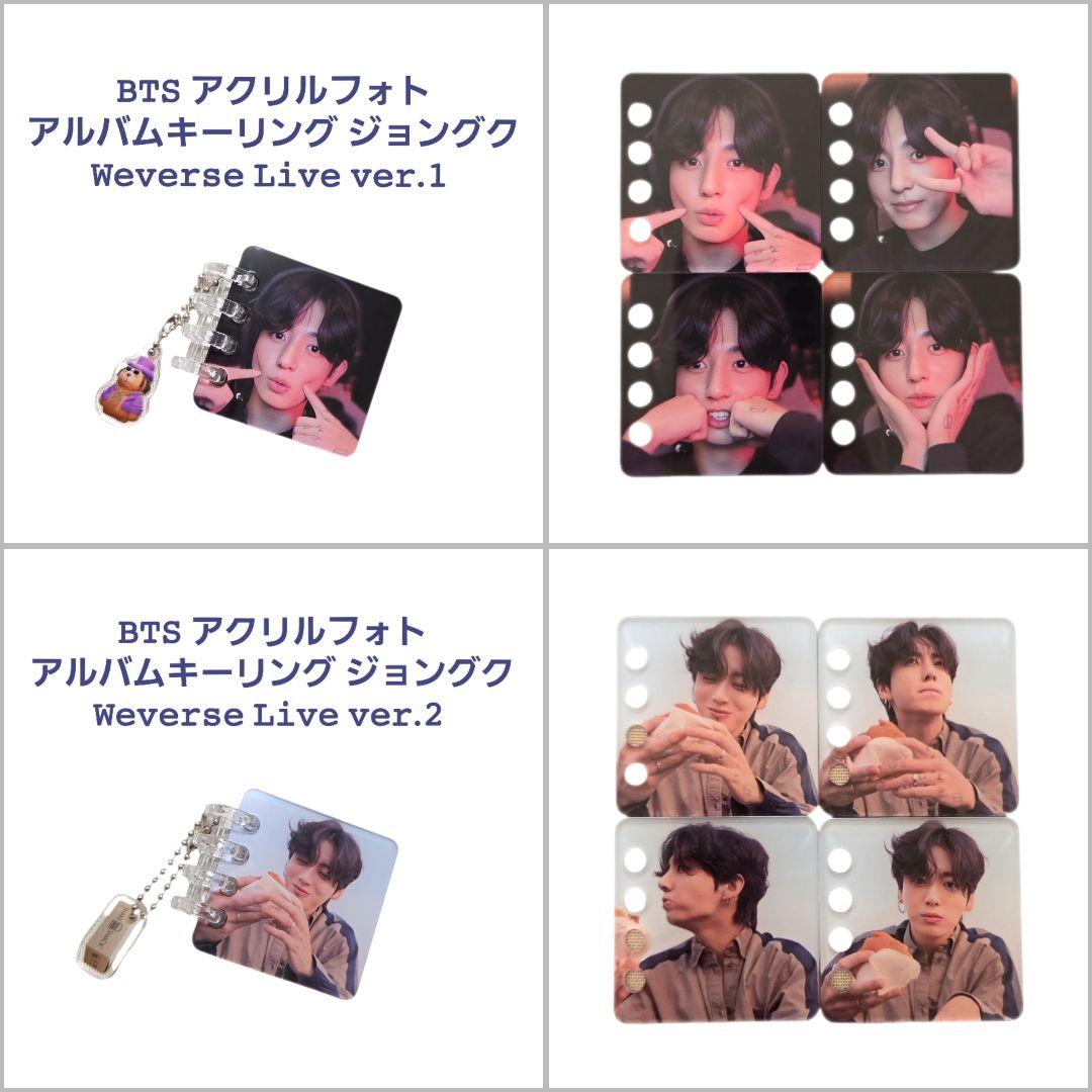 ぐく丸吉ページ