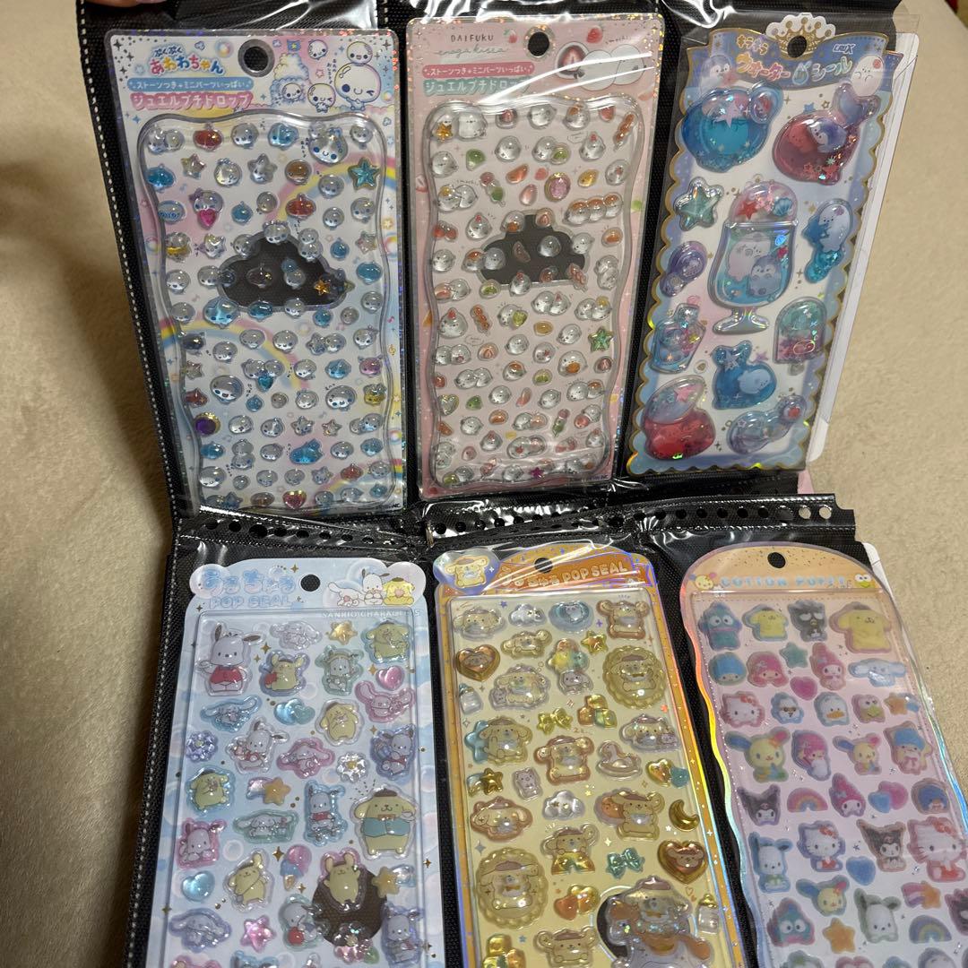 保存ファイル付き⭐︎ボンボンドロップシール うるちゅる　キャラクターシール