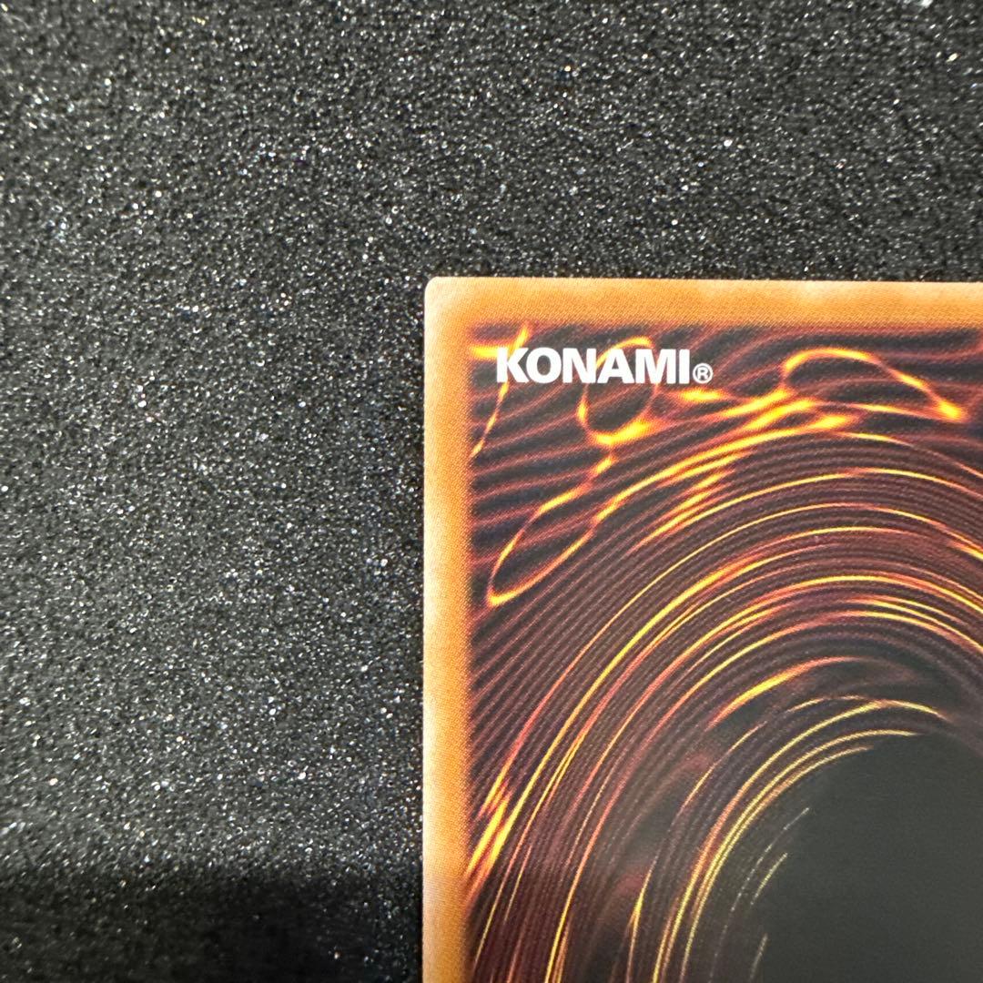 【五つ目】光なき影 ア＝バオ・ア・クゥー 25th クオシク 座標ど真ん中