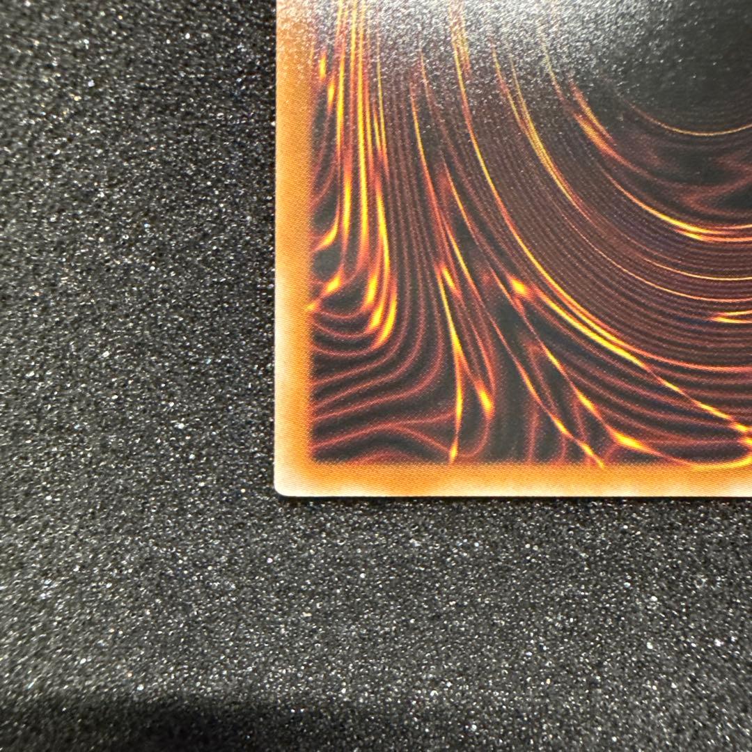 【五つ目】光なき影 ア＝バオ・ア・クゥー 25th クオシク 座標ど真ん中