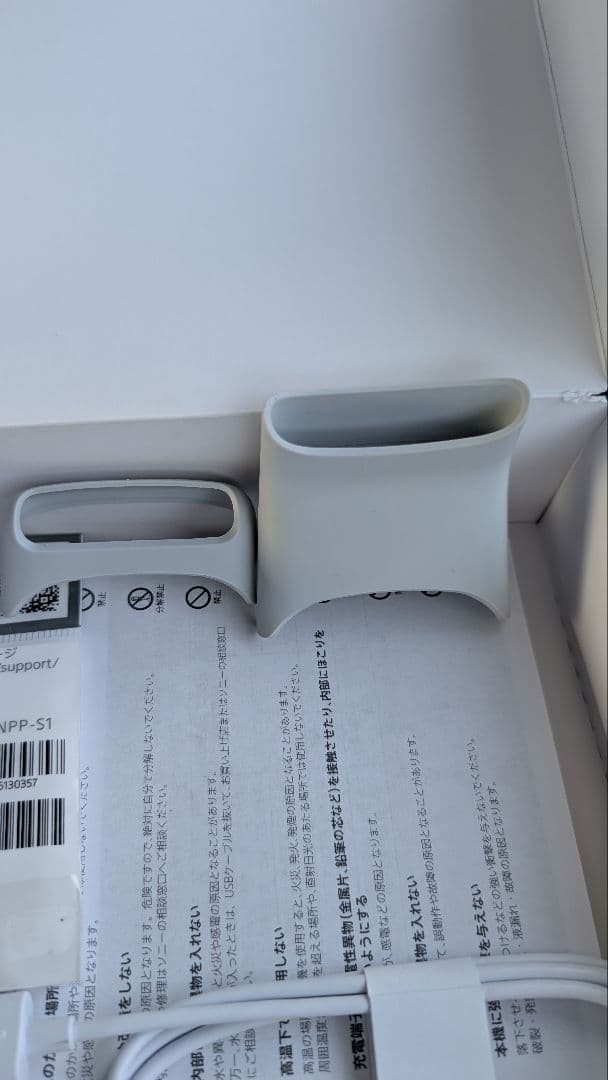 REON POCKER5 猛暑対策に