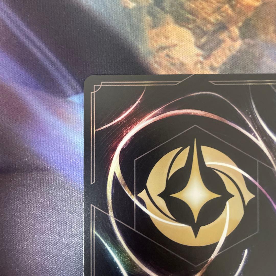 ロルカナ　ティンカー・ベル　エンチャンテッド