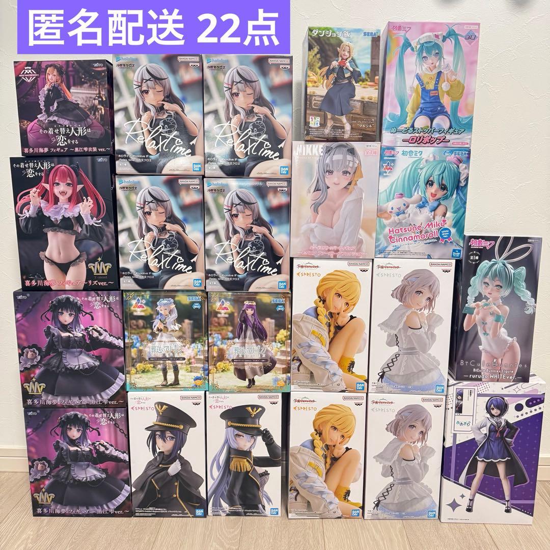 美少女プライズフィギュア まとめ売り 22点