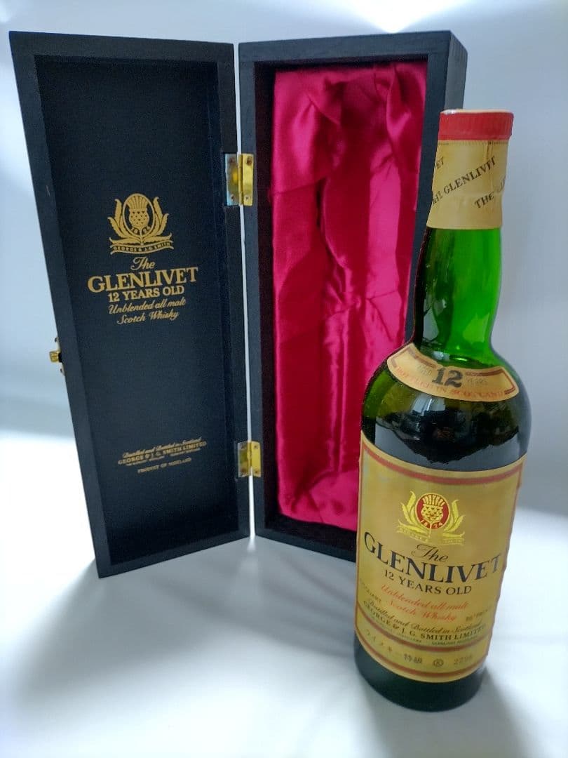 超希少】【古酒特級】【赤アザミ】【ブリキ缶ケース】ザ・グレン