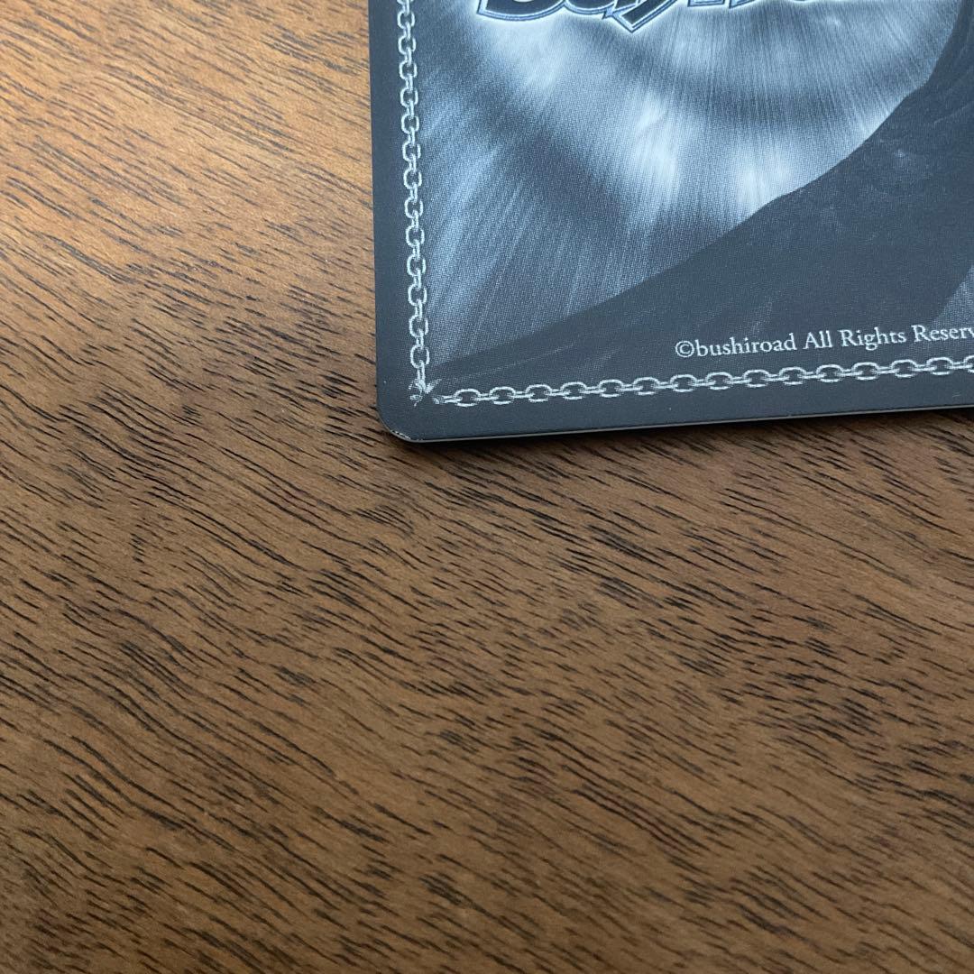 ヴァイスシュヴァルツ　櫻木真乃 ssp