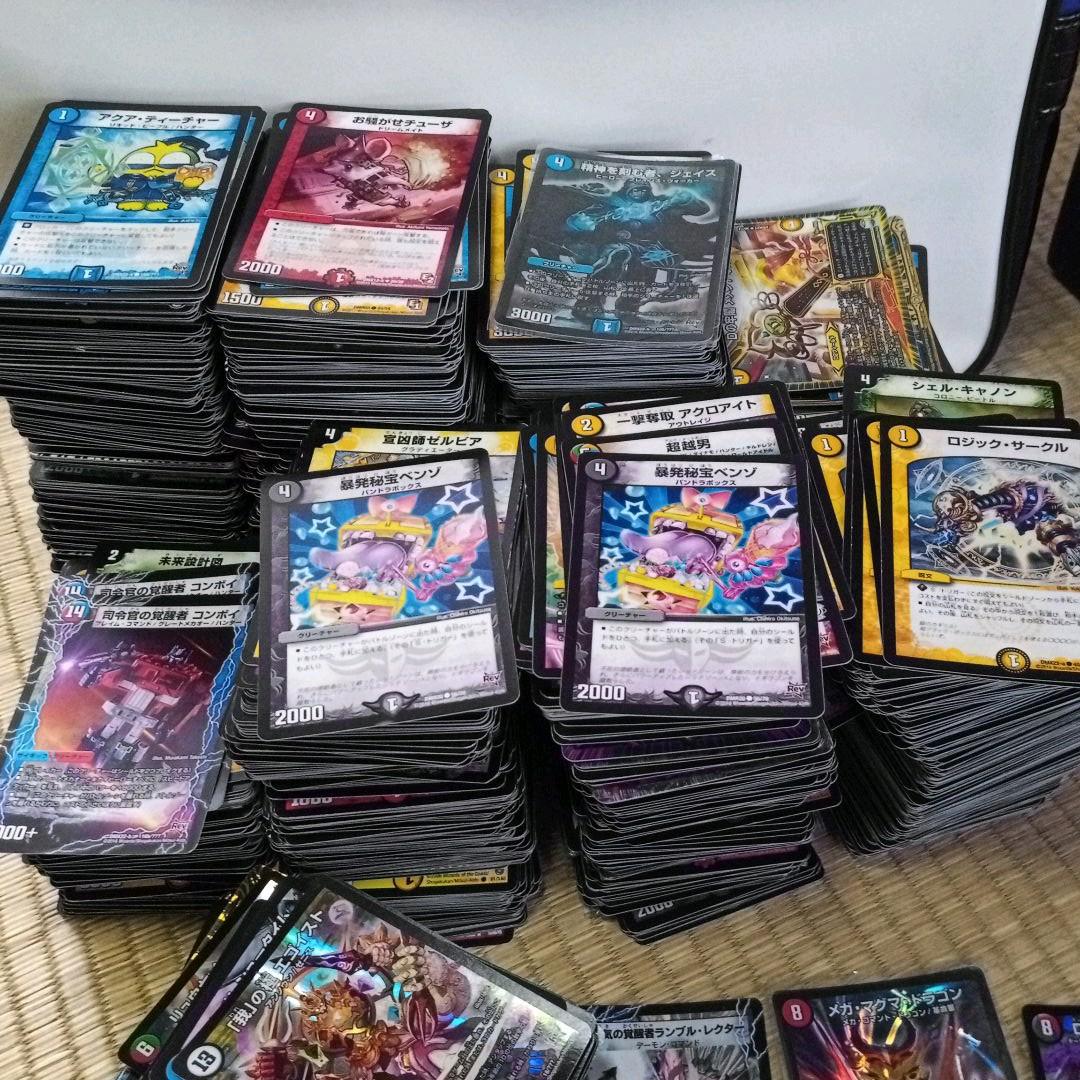 デュエルマスターズ デュエマ 引退まとめ売り