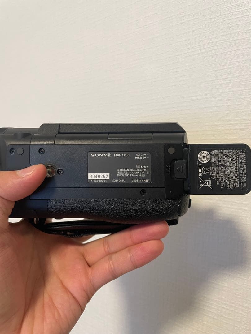 SONY FDR-AX60 バッテリーセット&ヘッドセット&無線機&ハンディカム
