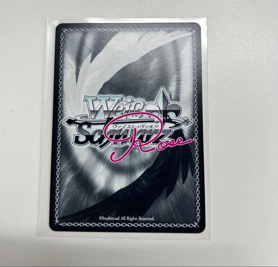 ヴァイスsprite 蒼の彼方のフォーリズム がんばる子猫様 真白 sp サイン