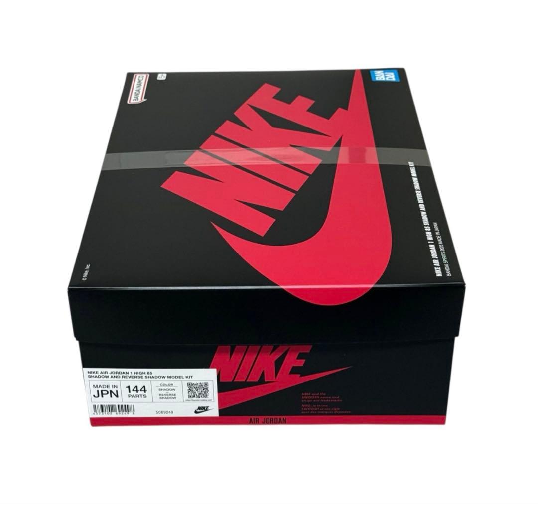 NIKE エアジョーダン プラモデル 新品未開封