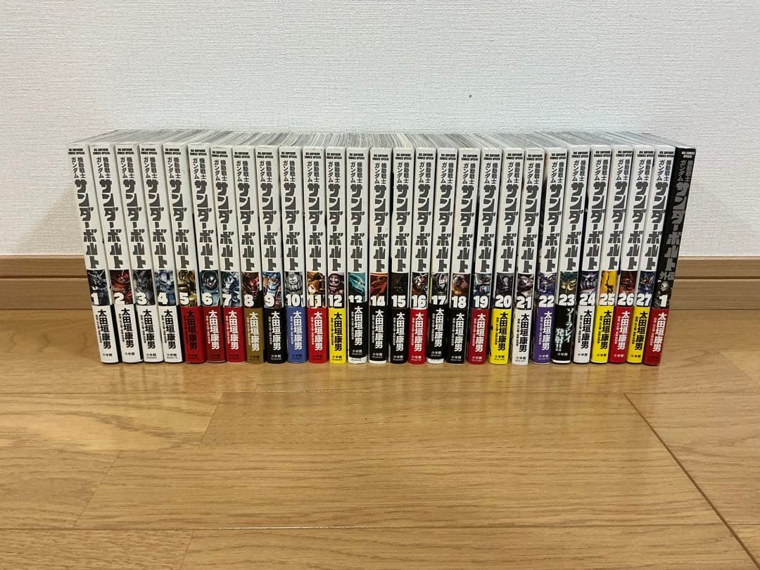 機動戦士ガンダム サンダーボルト』全27巻セット おまけ付き - メルカリ