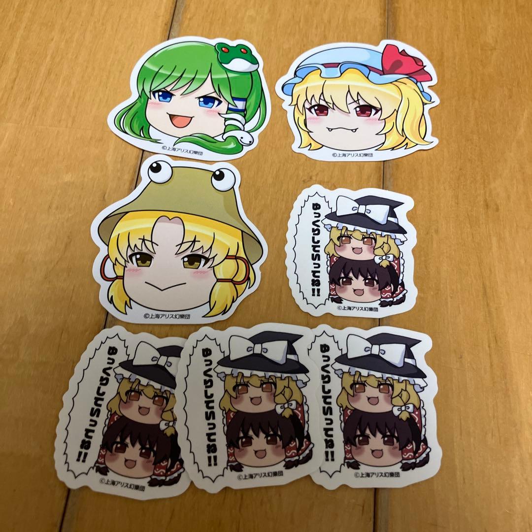 東方プロジェクト