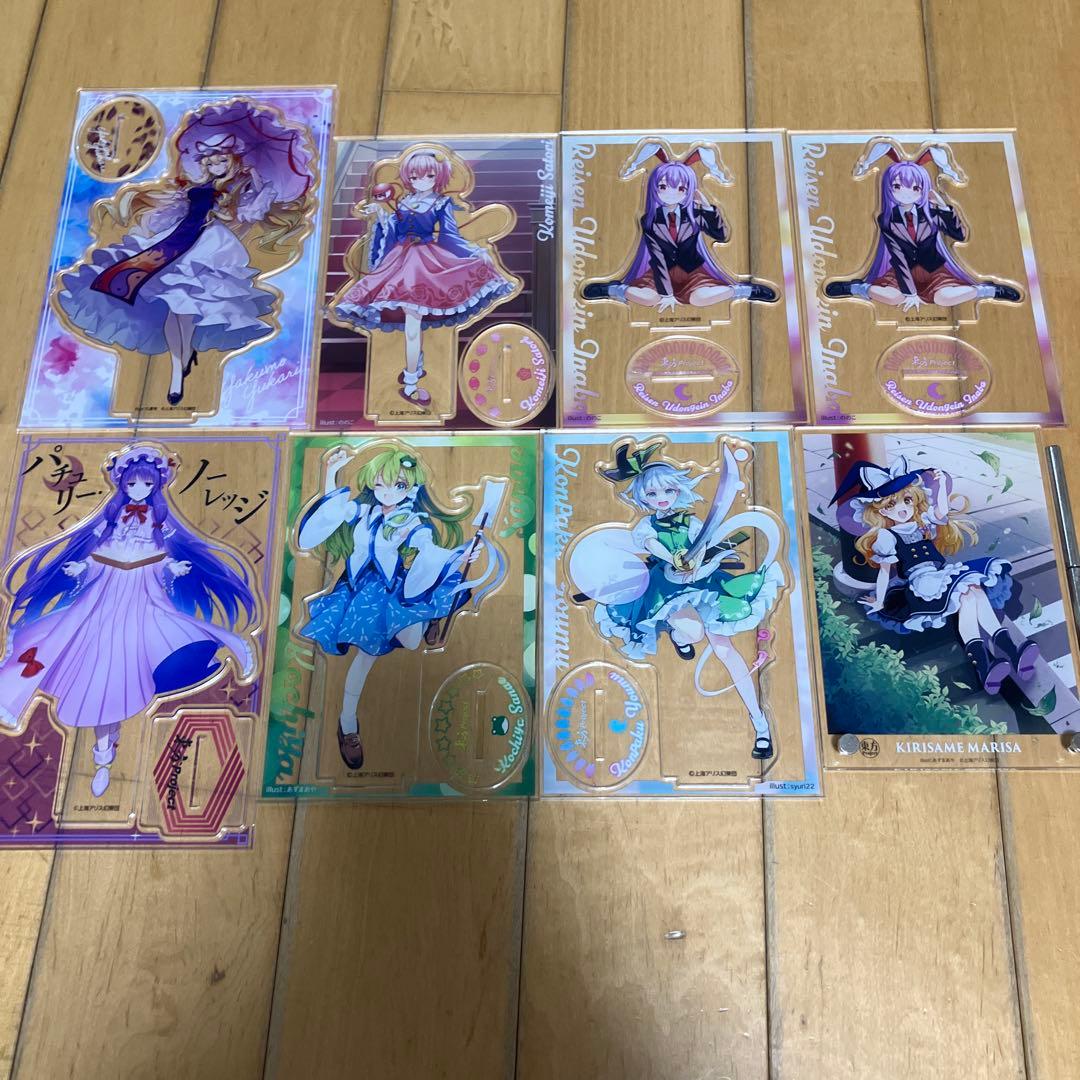 東方プロジェクト