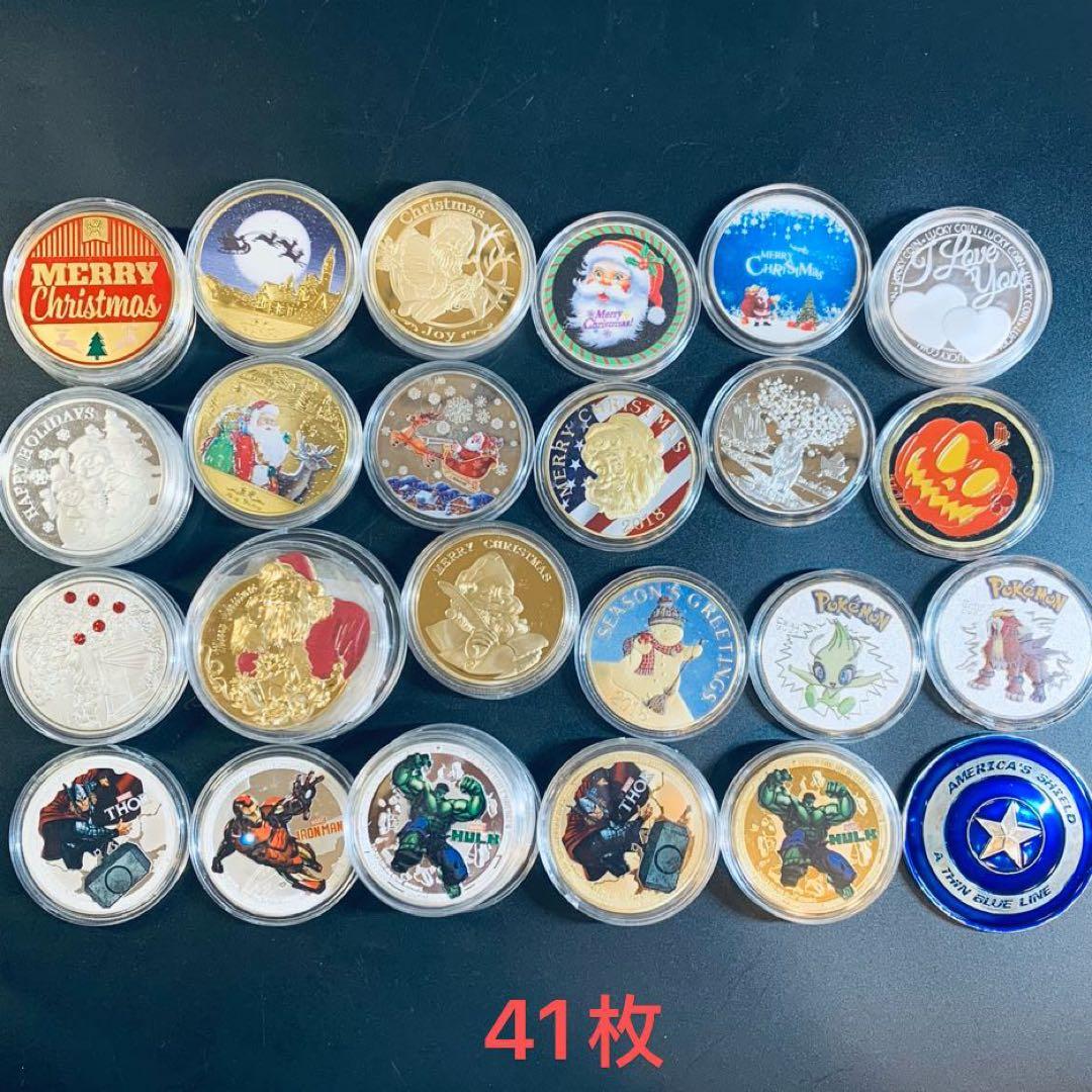 【超美品】 在庫処分 264枚！！ まとめ買い 転売可能 カラー 海外