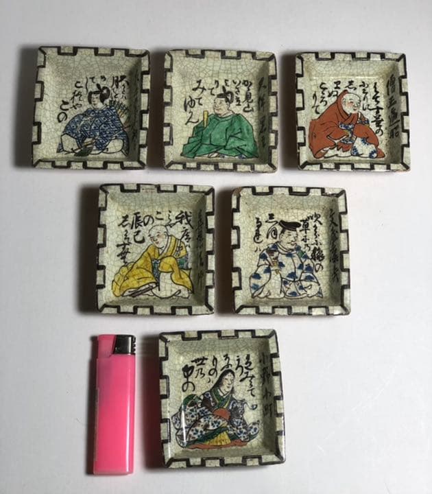 ファッション 【額装版画】加納告保 作「大山晴朗」セリグラフ 解説