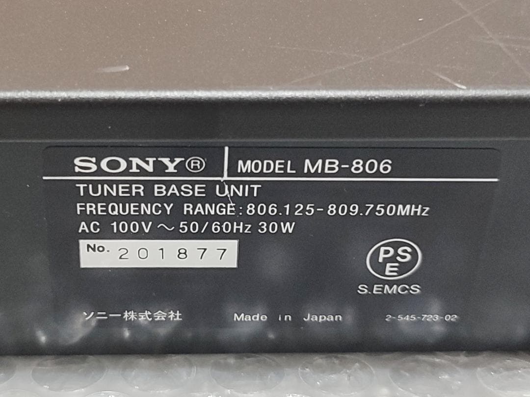 SONY チューナーベース MB-806 チューナーユニット WRU-806×6
