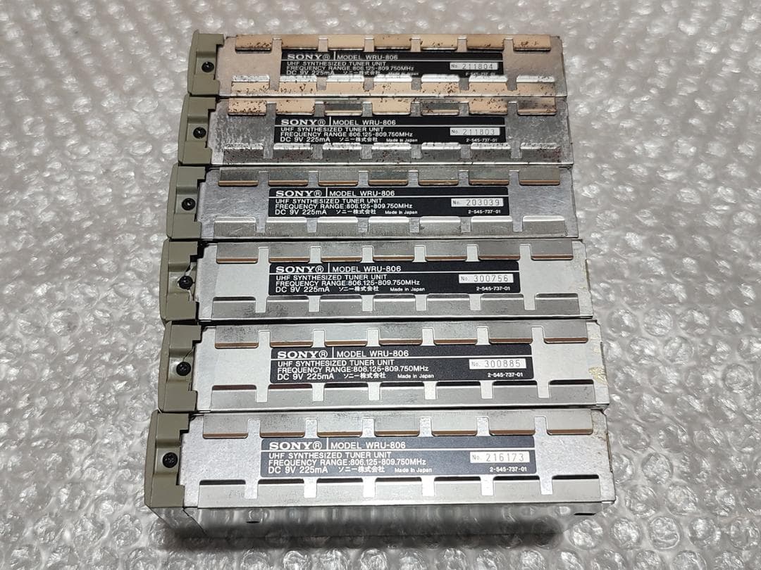 SONY チューナーベース MB-806 チューナーユニット WRU-806×6