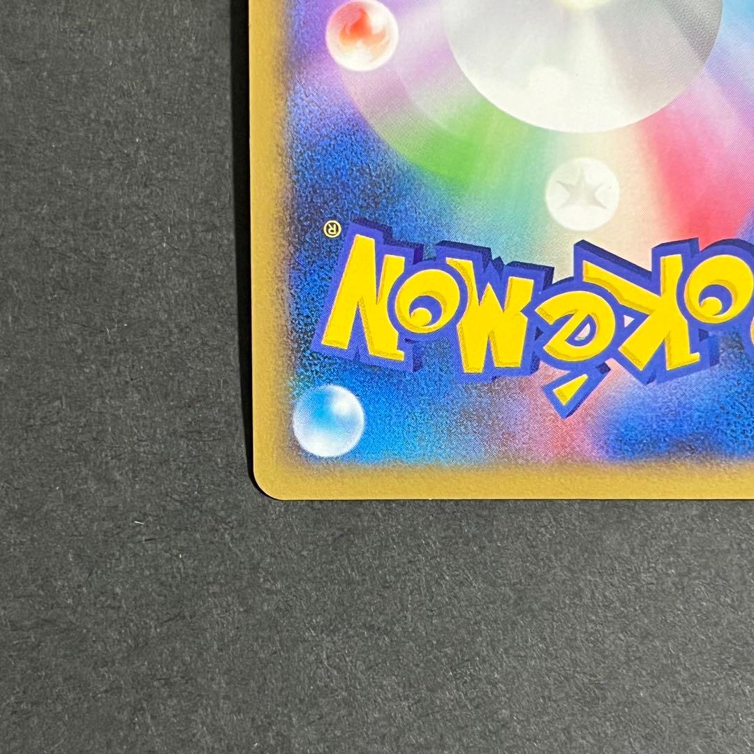 ポケモンカード よみがえる伝説 ブラッキー レジェンド l2 1ed