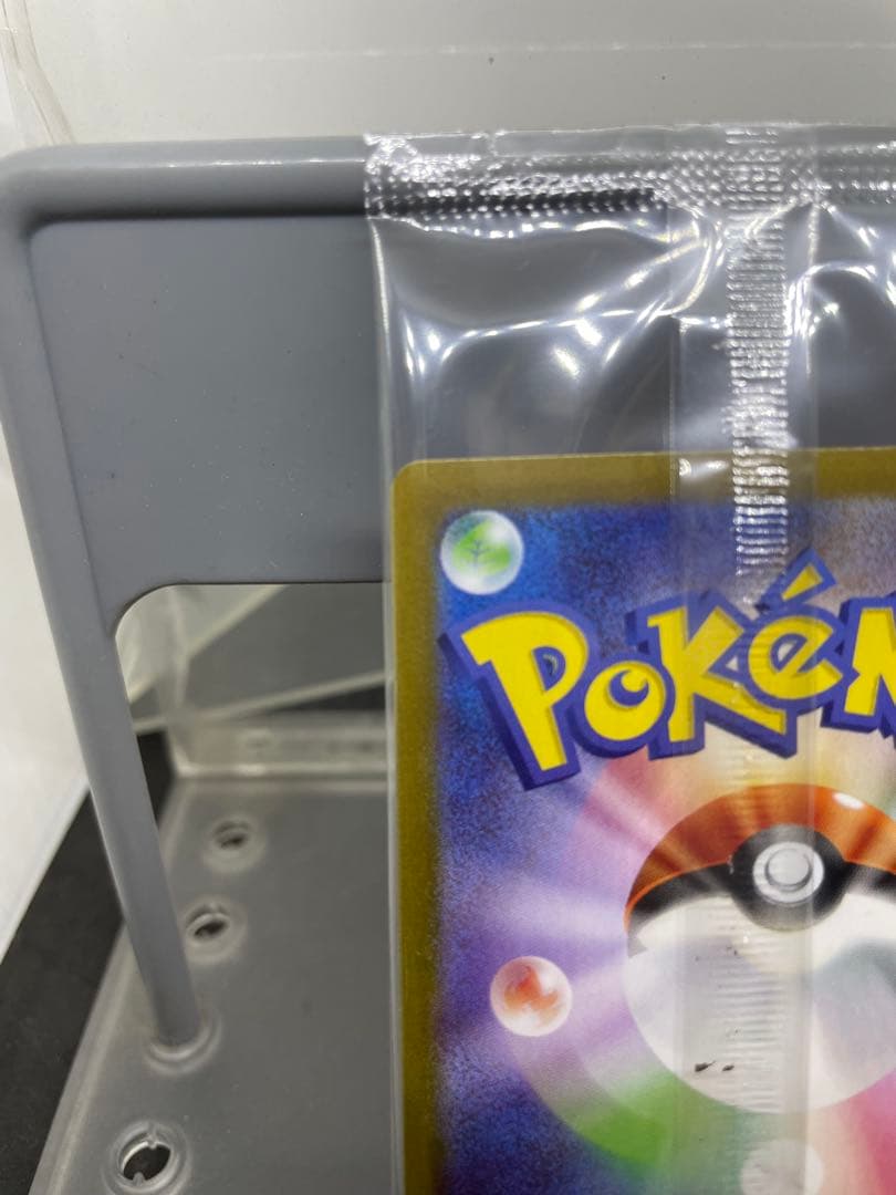 ポケモンカードゲーム　ビクティニ争奪戦　プロモ