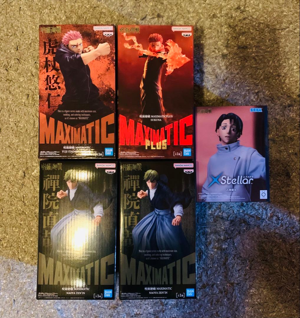 新品未開封品 呪術廻戦 フィギュア 5点セット！ - メルカリ