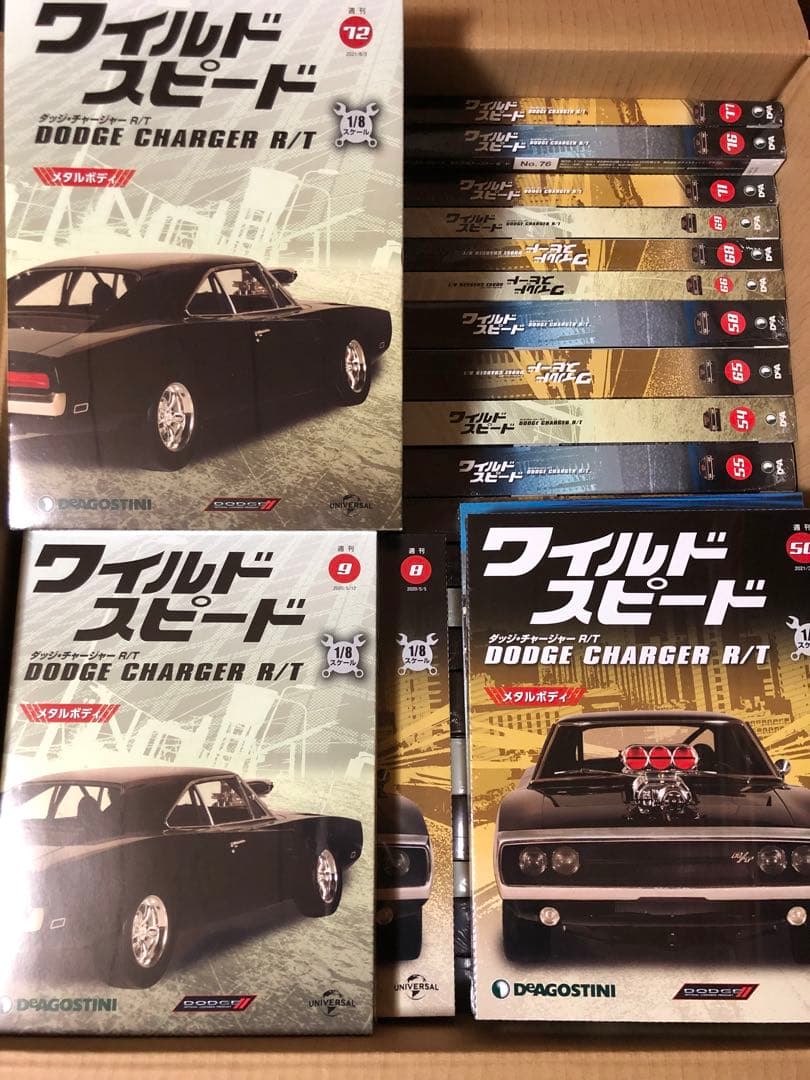 週刊 ワイルドスピード ダッジチャージャーR/T 全110号 No.1