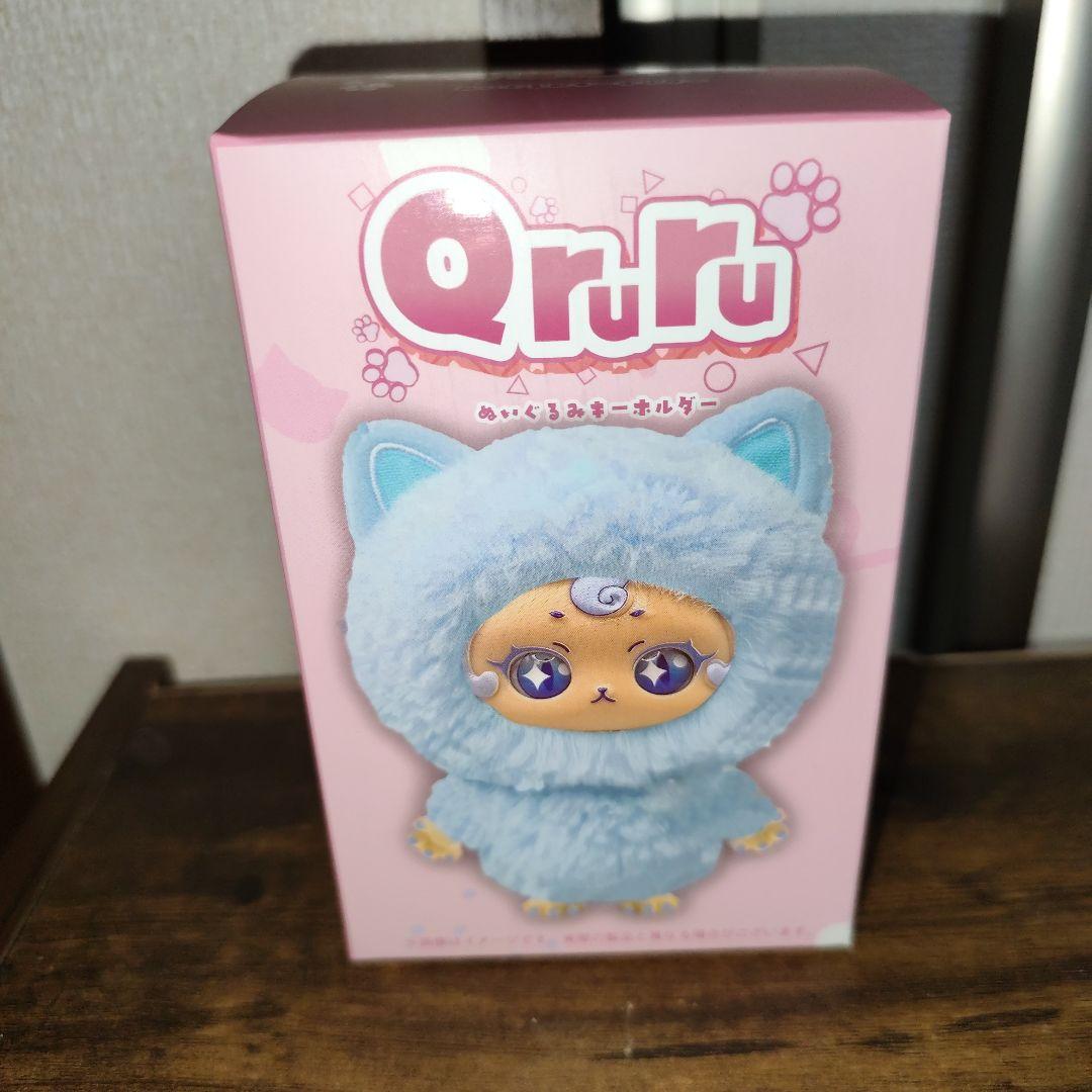 お年玉福箱【パイの実収納ケース】