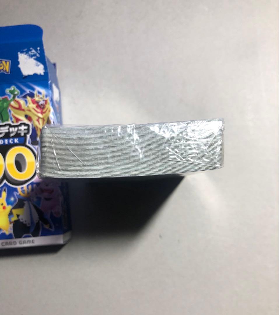 スタートデッキ　100 旧デッキ　ミラー仕様　レア