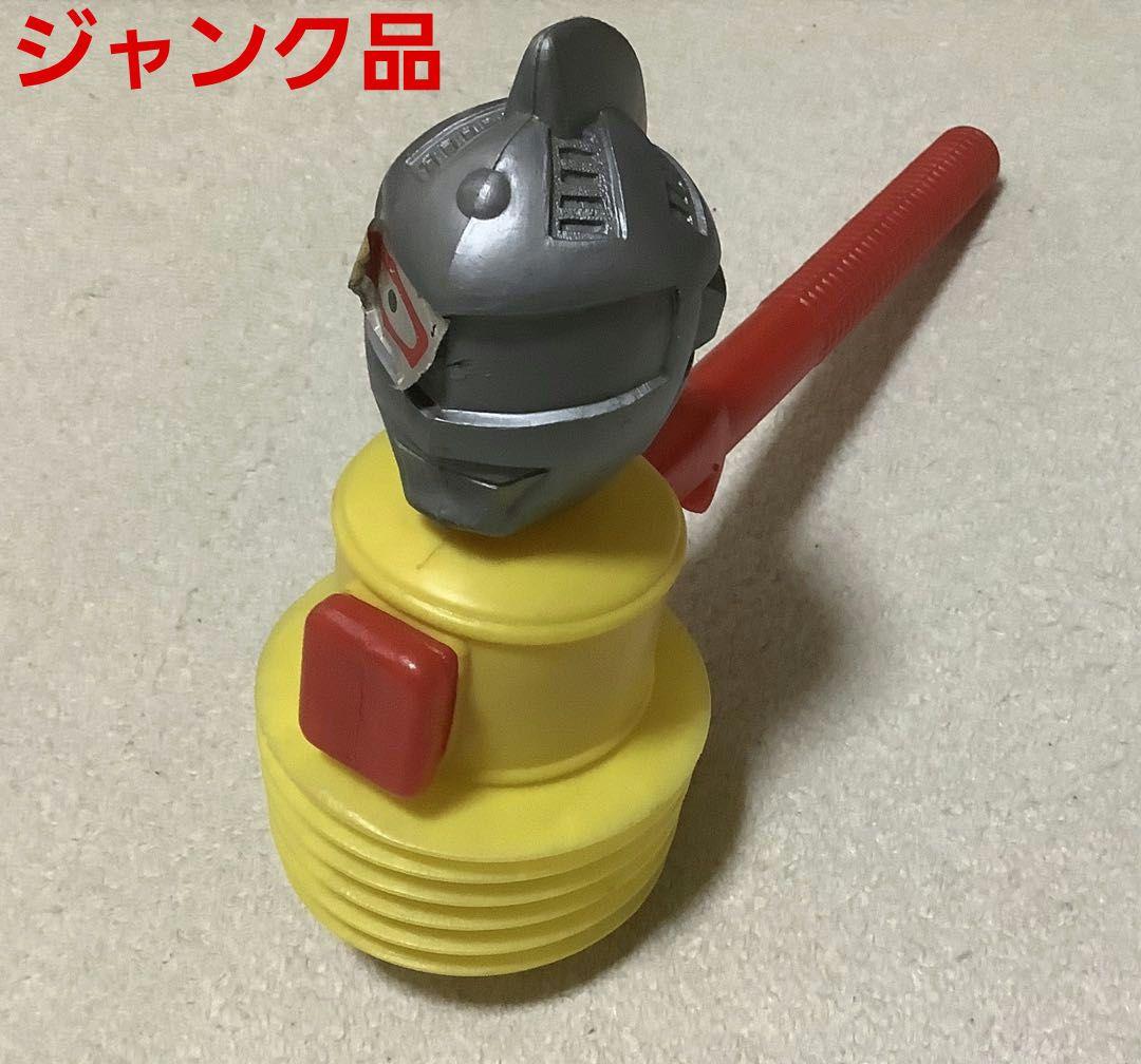 ウルトラセブン　ハンマー　ジャンク