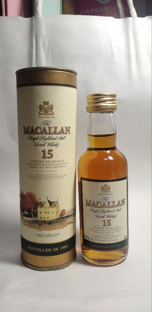 ☆M☆H☆様専用 マッカラン ミニボトル5本セット+マッカラン15年 ☆M