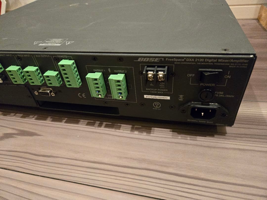 BOSE】ボーズフリースペースパワーアンプFreeSpaceDXA2120