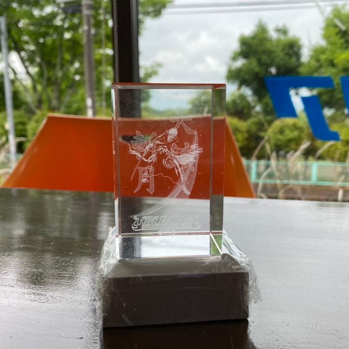 ジャンプ 懸賞 BLEACH ライトアップクリスタル 一護(卍解)