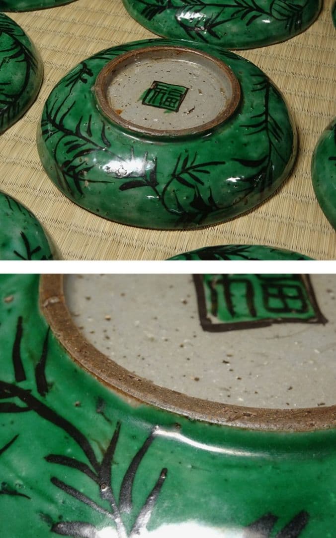 ☆希少☆九谷☆青九谷山水図小皿八客☆角福☆