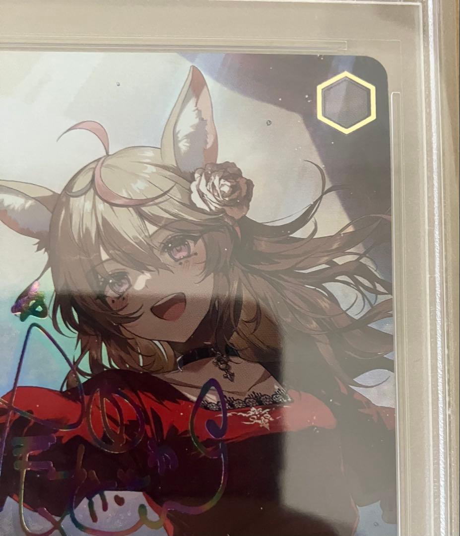 【PSA10】 ヴァイス ホロライブ 二人きりのアンコール 尾丸ポルカ SSP