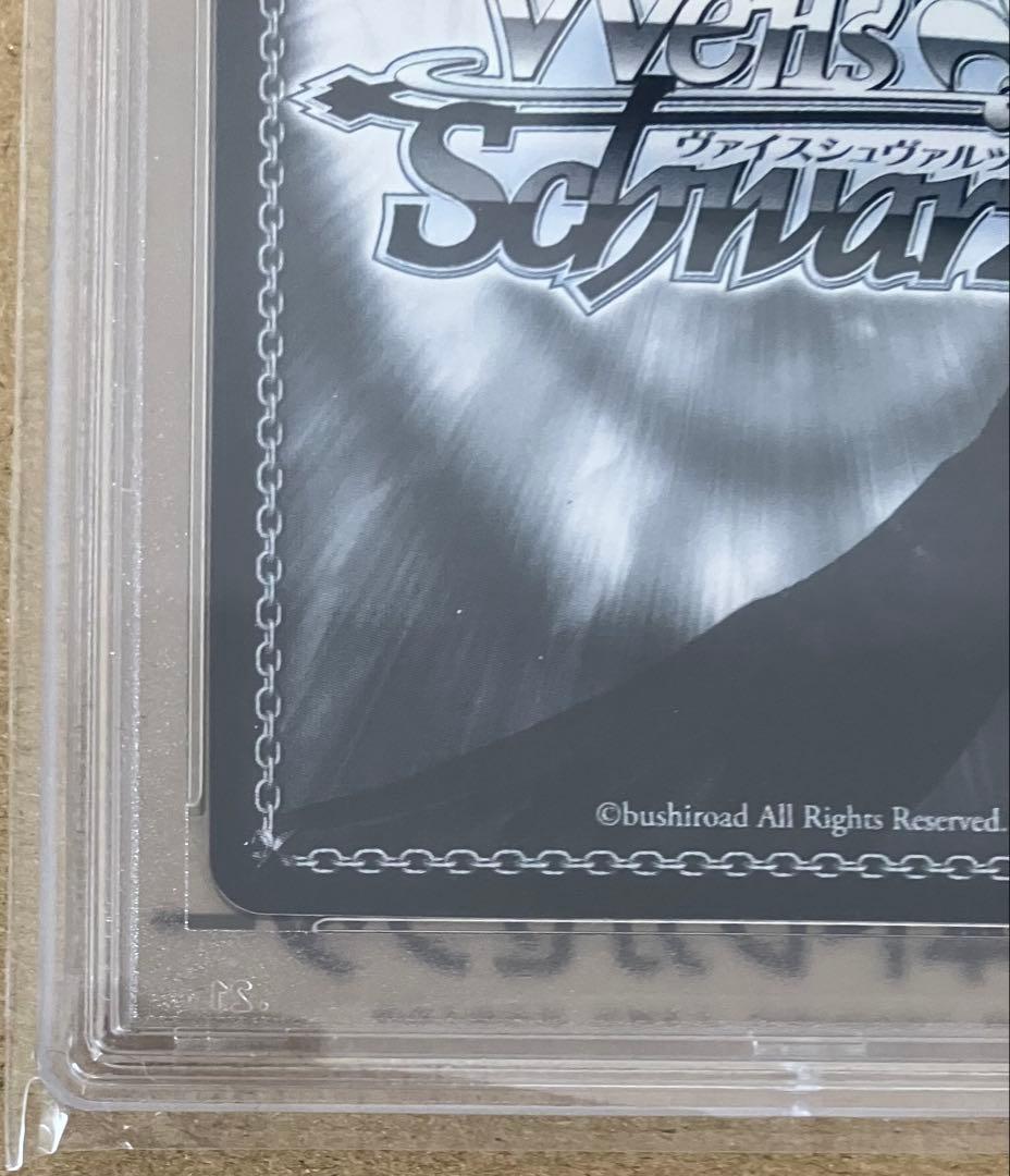 【PSA10】 ヴァイス ホロライブ 二人きりのアンコール 尾丸ポルカ SSP