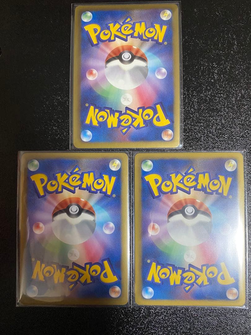 【himajin3 】ポケモンカード BWシリーズ 【極美品】