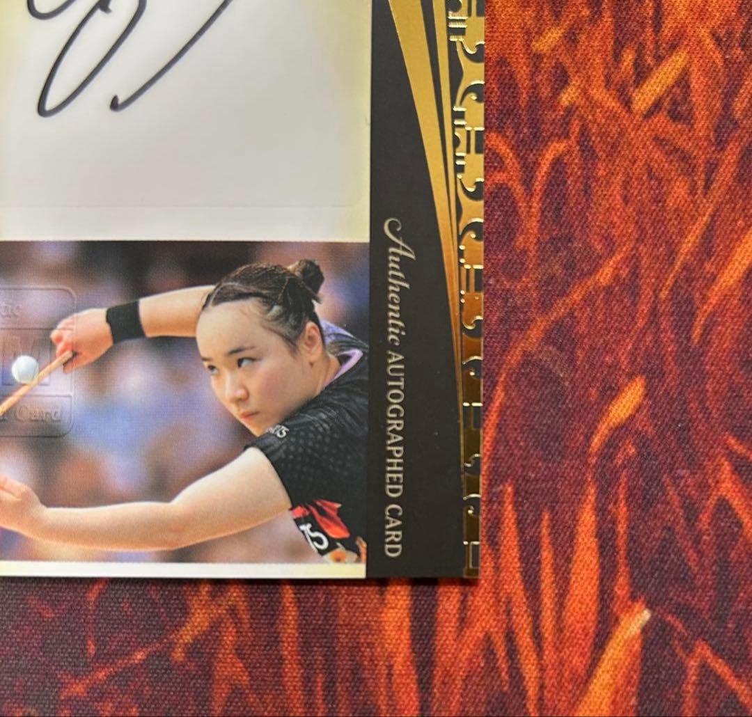 439 BBM CROWN 2025 / 伊藤 美誠 直筆サイン 卓球 - メルカリ